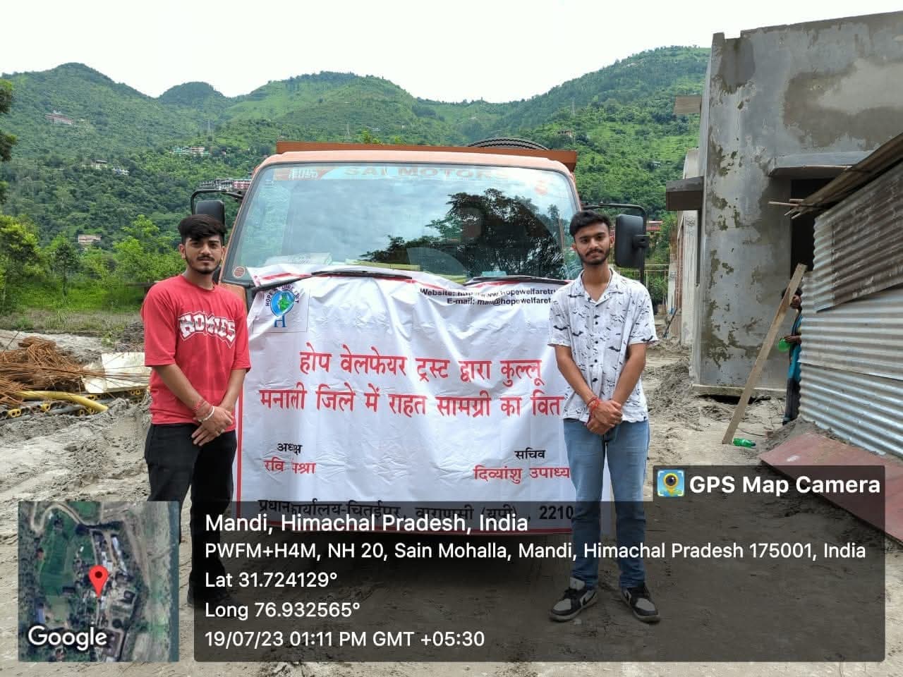 Disaster Relief gallery 29