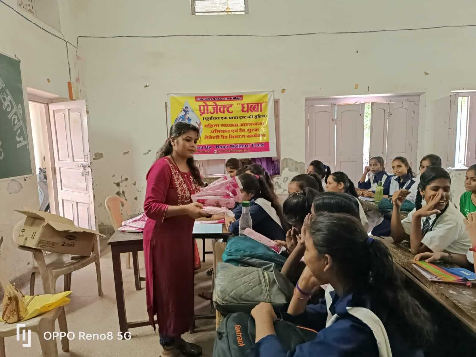 Education and Youth Skills - Hope Welfare Trust